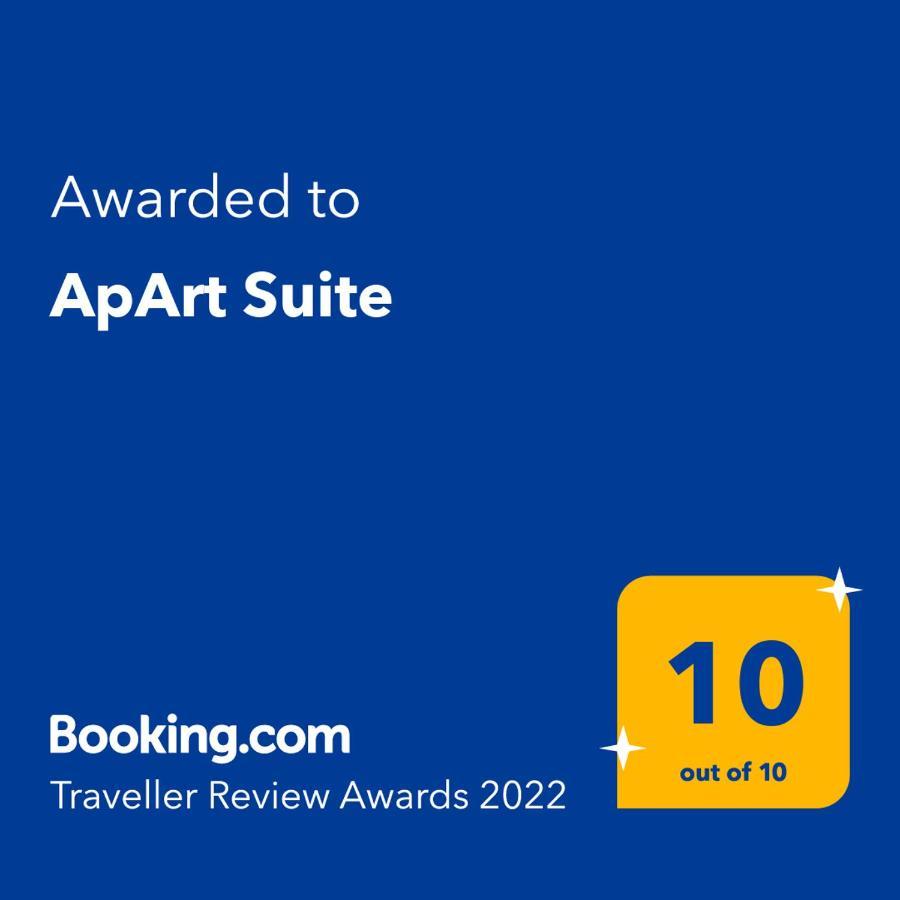 Apart Suite アテネ エクステリア 写真
